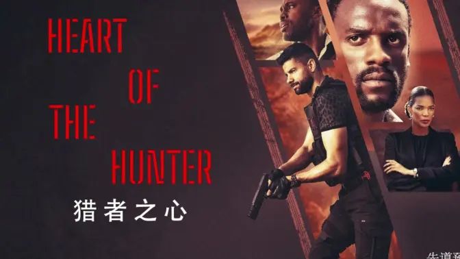 《换妻视频》